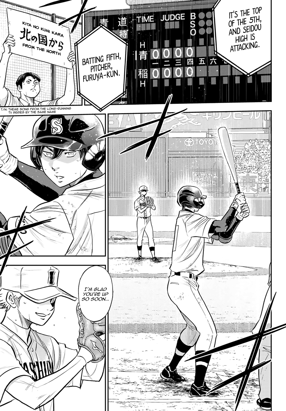 Daiya no A - Act II Chapter 273 15